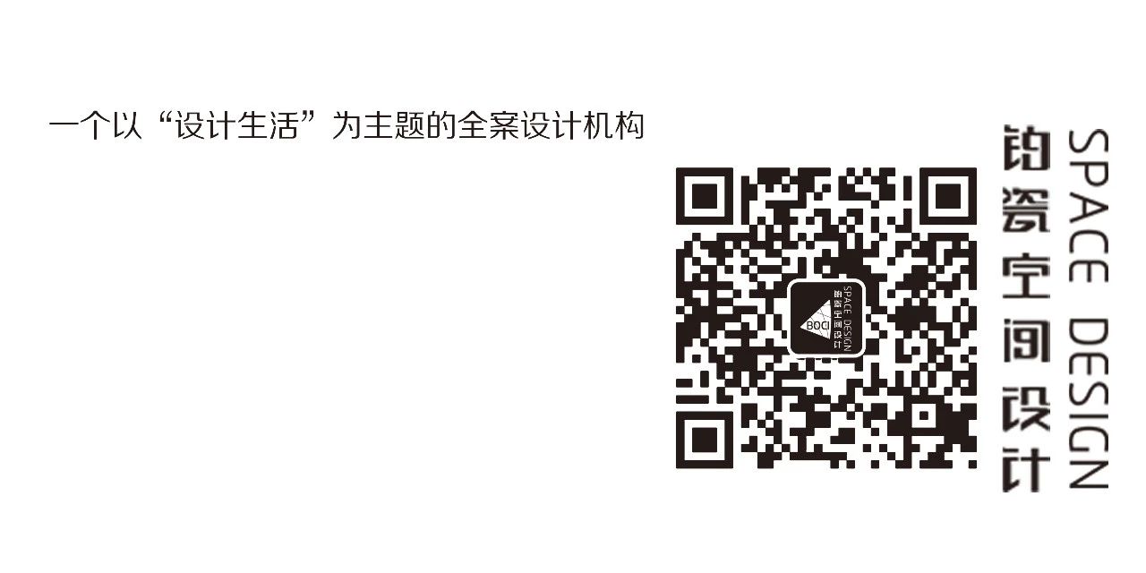 包頭裝修,包頭別墅設計,包頭室內裝修,包頭鉑瓷空間設計。