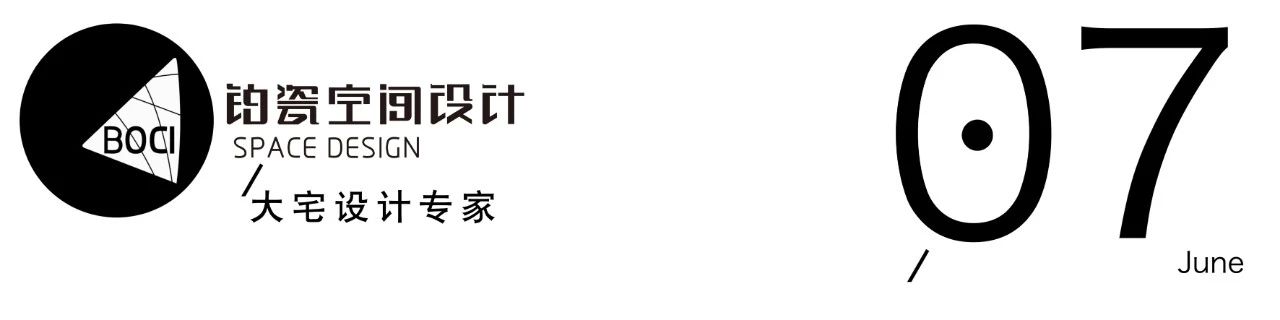 鉑瓷空間設(shè)計(jì)高端大宅裝修 | 什么是鉑瓷空間設(shè)計(jì)七星級(jí)工藝？