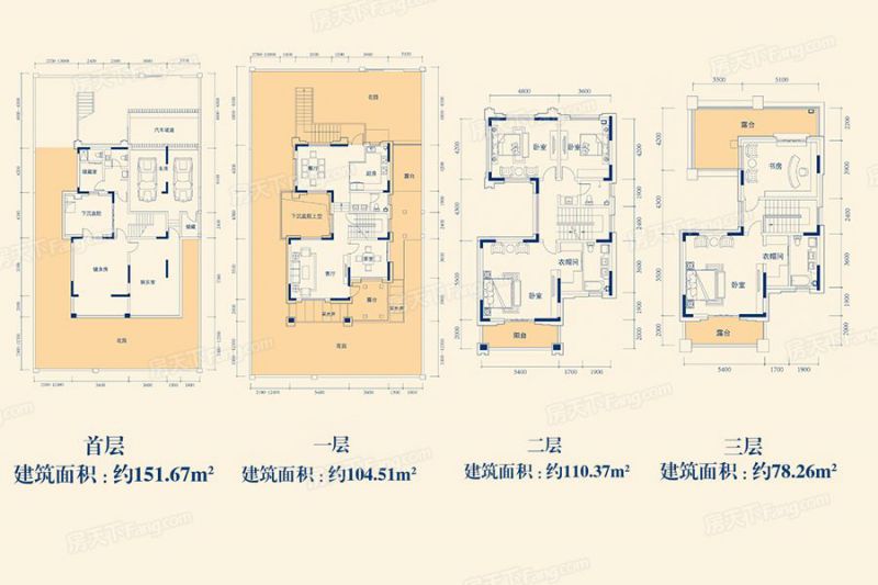 包頭裝修方案包頭黃河龍城·半島美墅444.81㎡