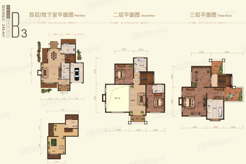 包頭裝修方案包頭順鑫望潮苑244.22㎡