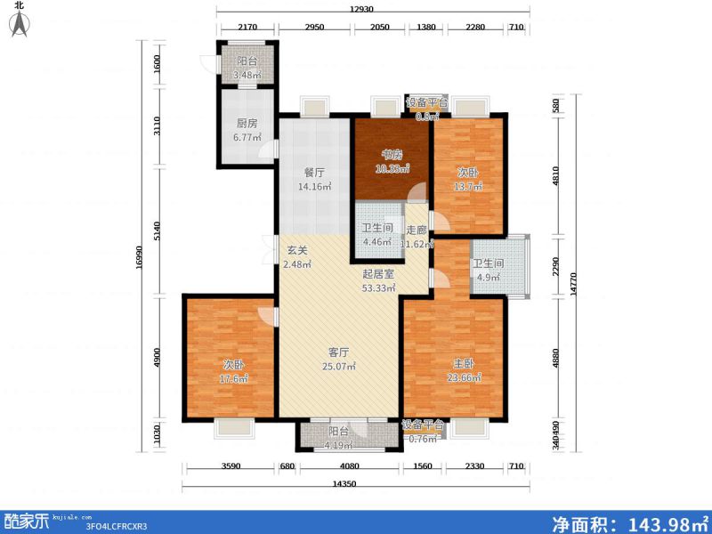 包頭裝修方案包頭凱旋中央公園200㎡