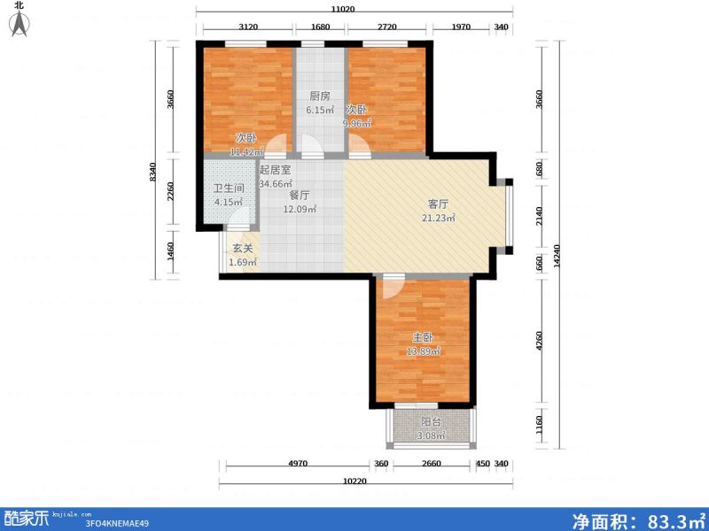 包頭裝修方案包頭陽光尚品117㎡