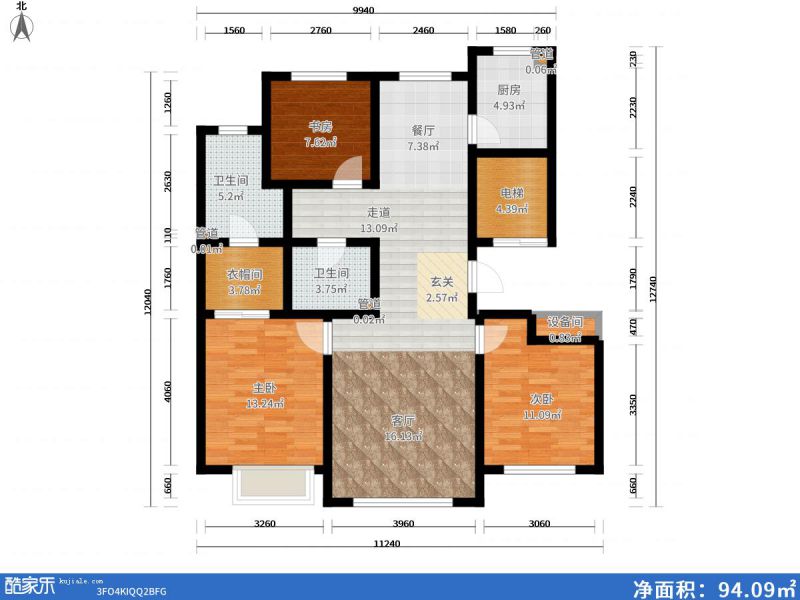 包頭裝修方案包頭保成上元名府137㎡