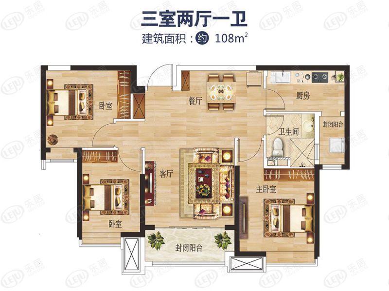 包頭裝修方案包頭恒大未來城三室兩廳一衛(wèi)108平方米