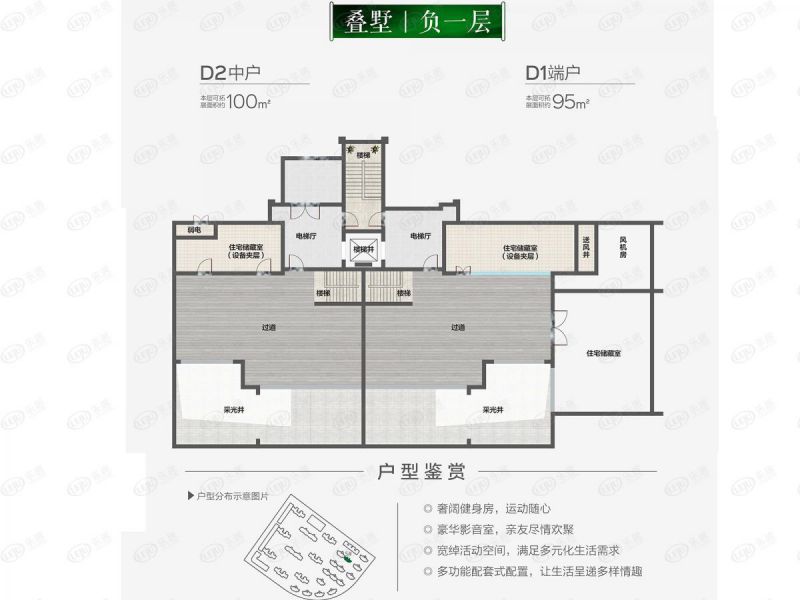 包頭裝修方案中海鉑悅公館一室一廳一衛(wèi)100平方米