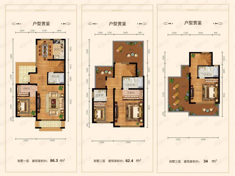 包頭裝修方案中城國際城四室兩廳四衛(wèi)182平方米