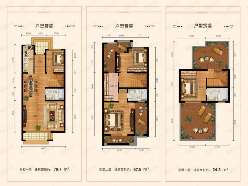 包頭裝修方案中城國際城四室兩廳三衛(wèi)158平方米